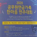 사랑해 노래연습장 이미지