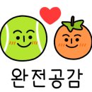 노걸대 푸드 이미지