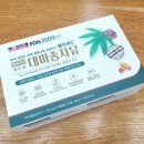 플래티넘약국 이미지