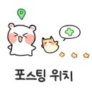 귀족공인중개사사무소 이미지