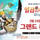 (주)조이임팩트 이미지