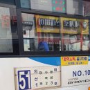 다락2리 이미지