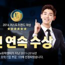 이제 부산 이미지