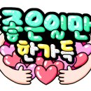 대구천재교육 이미지