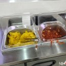 고기반상