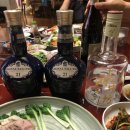 살룻