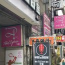Y&Me주얼리