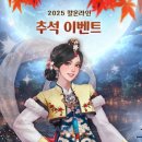 아이닉스PC 이미지