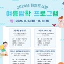 하안도서관 이미지