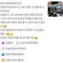 파인드 핏 이미지