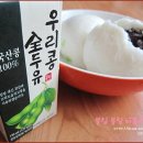 우리메디케어 이미지