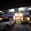 예원참치 이미지