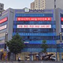 오케이병원 네이버블로그