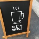 청솔로9 이미지