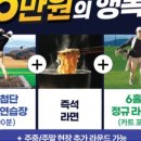 루나엑스 이미지