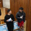 스콜복싱 이미지