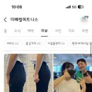 더베럴피트니스 부천시청점 이미지