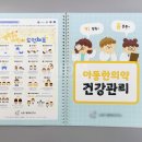 주식회사 미듦 네이버블로그