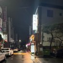 열사청