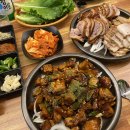기통찬족발 이미지