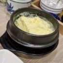 군산복아구 | [전북/고창군] 군산복아구 -고창 아구맛집
