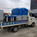 대웅냉동 이미지