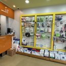 DS동물병원 이미지