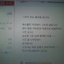 빛이나는 사람들