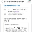 상사동로-4 이미지