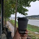 여양로 | 이프레쏘 원두커피 가격 할인행사 맛 후기《이마트 편의점 양평여양로점 남한강 뷰 편의점 맛집 카페...