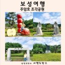 조각공원 주차장 이미지