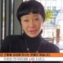 개미슈퍼 이미지