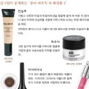 뷰티다이어트 이미지