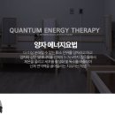 자황한의원 이미지
