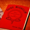 (주)제이와이비젼 명성주유소 | 미쉐린 혹은 미슐랭 가이드