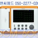 씨앤씨메드 이미지