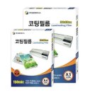 위너파트너스
