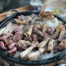 산동화덕구이 이미지
