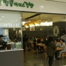김밥창고 이미지