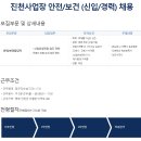 (주)에이티세미콘 이미지