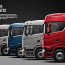 진곡화물차고지 이미지