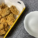 비비큐(BBQ)성서본점 네이버블로그