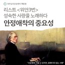 해맑음다방