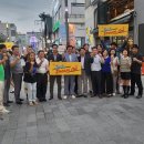 아름다운꿈의원 이미지