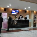 아람극장 이미지