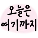 대경건축인테리어 이미지