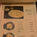 맨션드도쿄 이미지