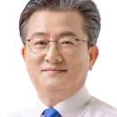 유성인터내셔널