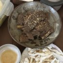 영천태강한의원 이미지