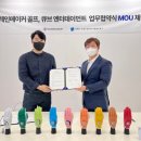 (주)큐브엔터테인먼트 이미지
